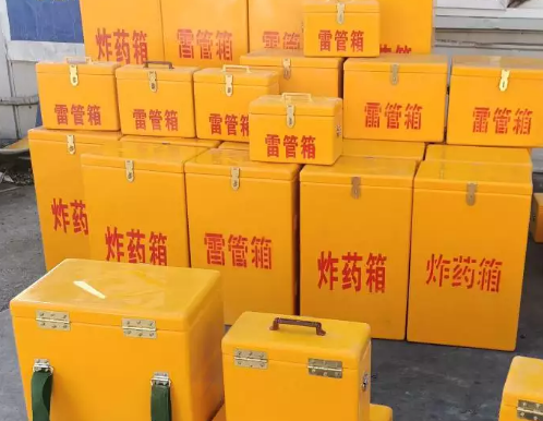 民和炸药箱雷管箱具体有什么用处？