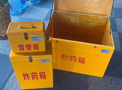 民和玻璃雷管箱生产标准全解析：安全、性能与合规的基石